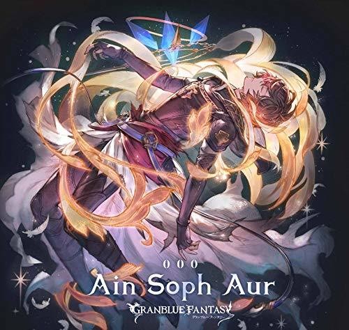 [Serial Code] Ain Soph Aur