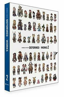 [Serial Code] GRANBLUE FANTASY DEFORMED×WORKS 2