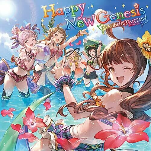 [Serial Code] Happy Genesis