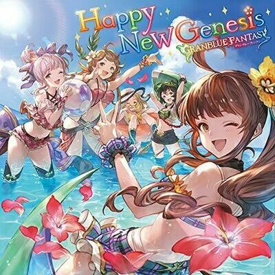 [Serial Code] Happy Genesis