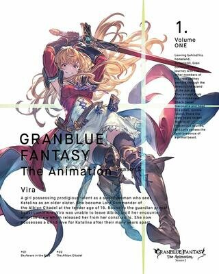 [Serial Code] GRANBLUE FANTASY The Animation 2 Vol 1