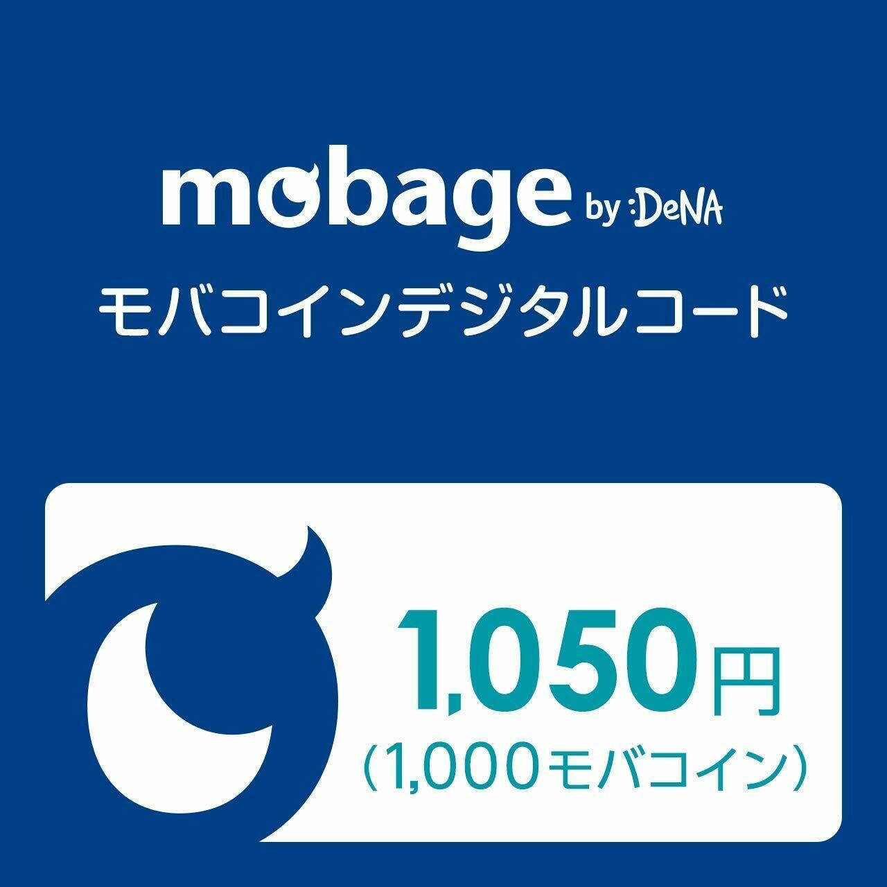 [Serial Code] Mobage MobaCoin Card ￥1,050