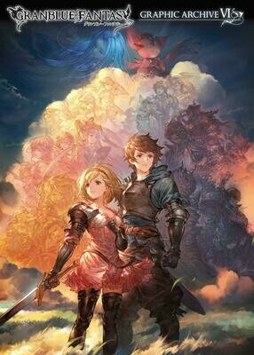 [Serial Code] GRANBLUE FANTASY GRAPHIC ARCHIVE VI