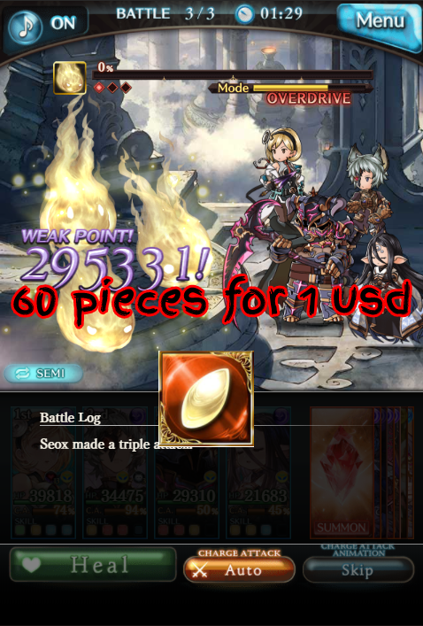 [Grinding] White Dragon Scale