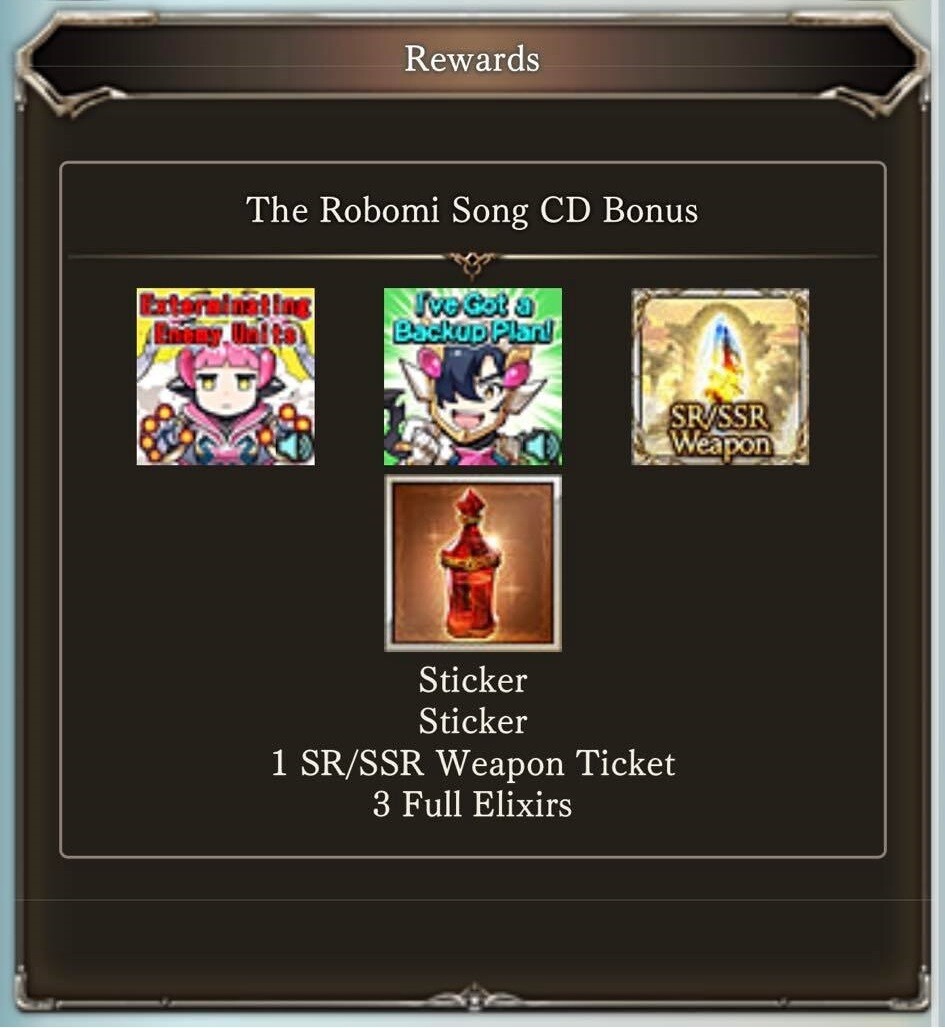 [Serial Code] Robomi Song
