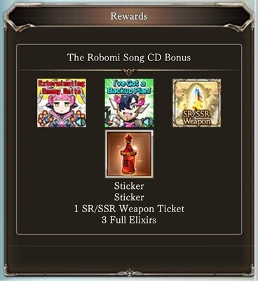 [Serial Code] Robomi Song