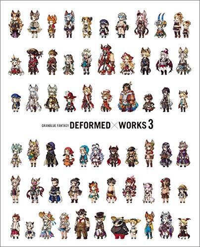 [Serial Code] GRANBLUE FANTASY DEFORMED×WORKS 3