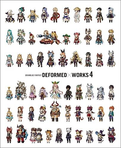 [Serial Code] GRANBLUE FANTASY DEFORMED×WORKS 4