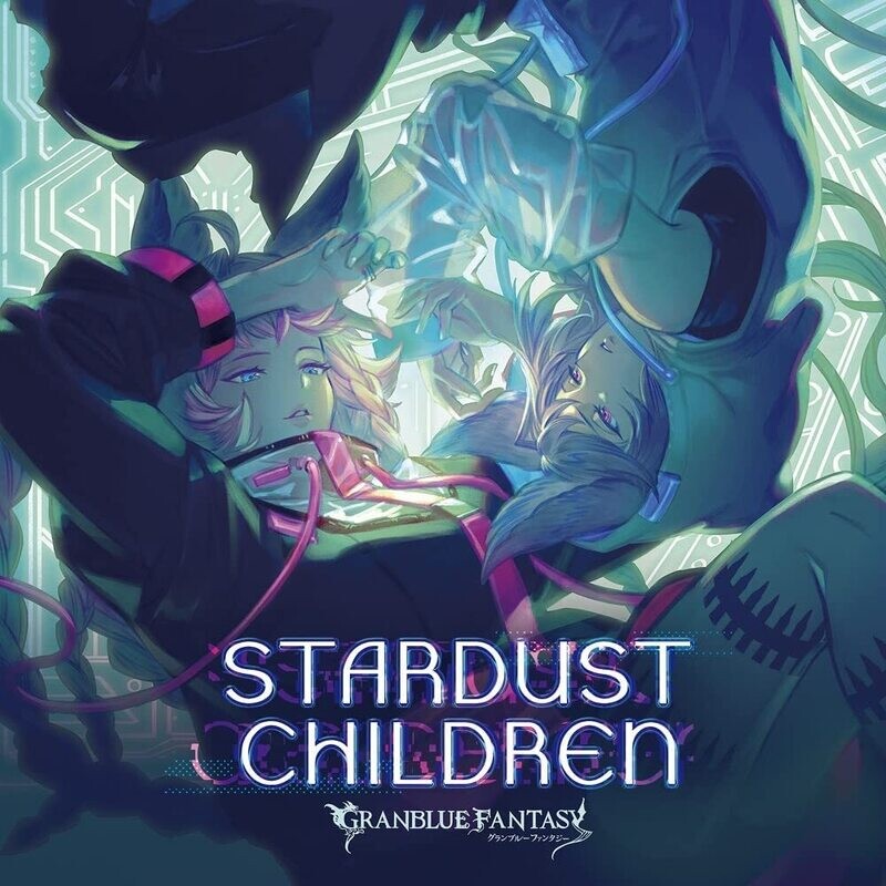 [Serial Code] STARDUST CHILDREN