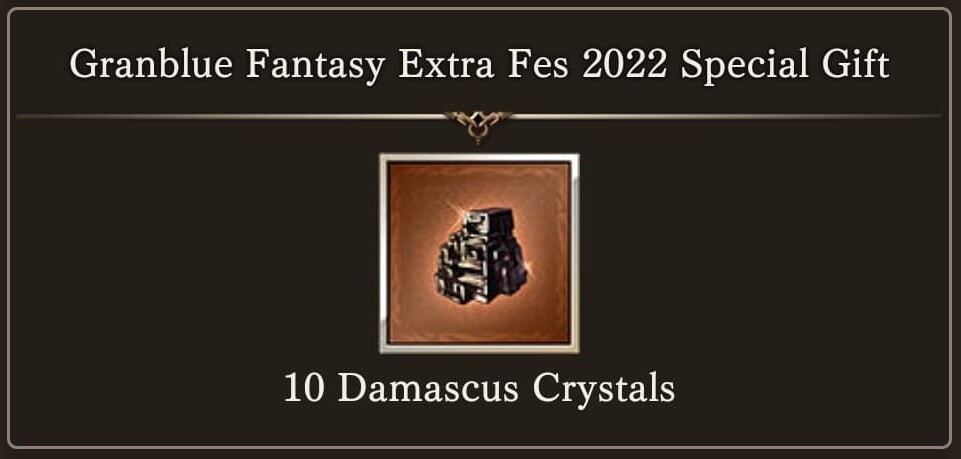 [Serial Code] Granfes2022 10X Damacus Crystals