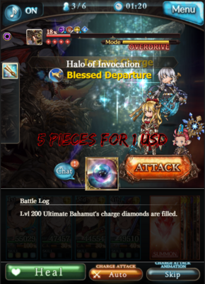 [Grinding] Silver Centrum