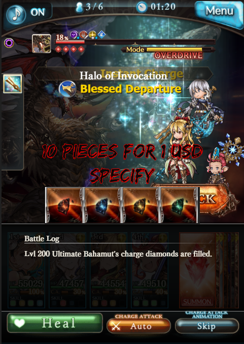 [Grinding] Trial Fragment