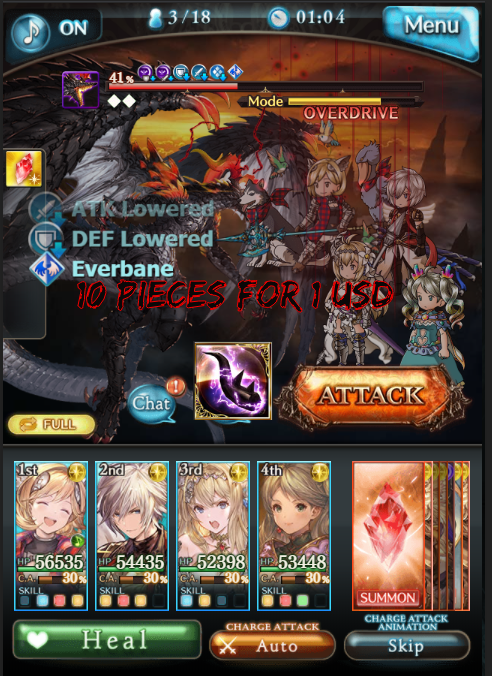 [Grinding] Primeval Horn