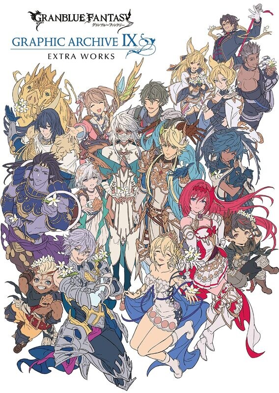 The Gran Shop - Your One-Stop-Shop for Granblue Fantasy and The Gran Shop - Your One-Stop-Shop for Granblue Fantasy and