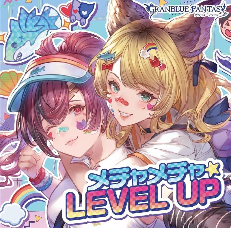 [Serial Code] Mecha Mecha☆LEVEL UP