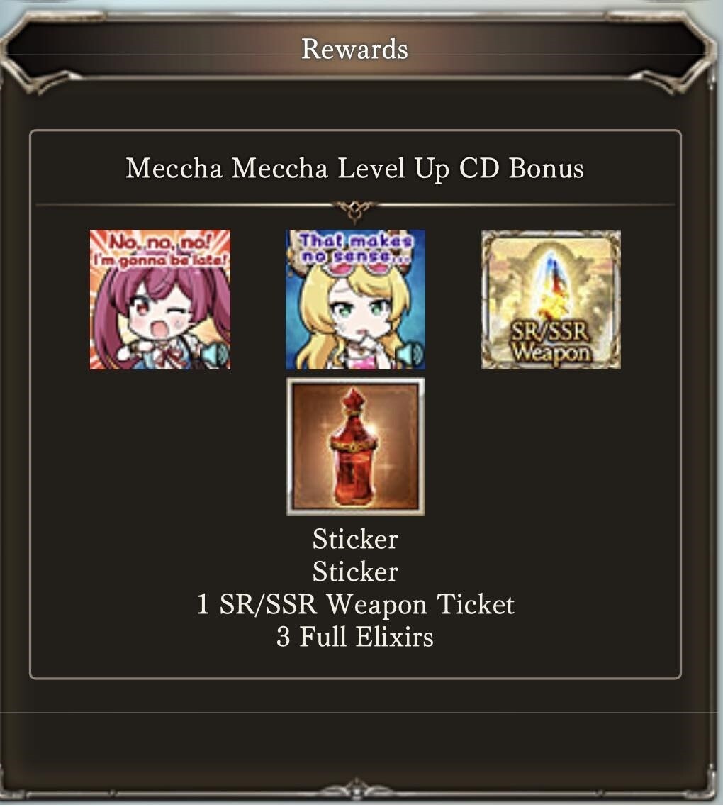 [Serial Code] Mecha Mecha☆LEVEL UP