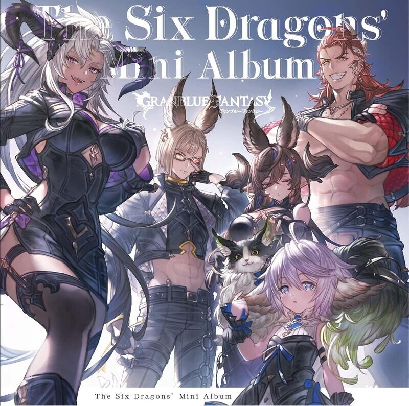 [Serial Code] The Six Dragons&#39;