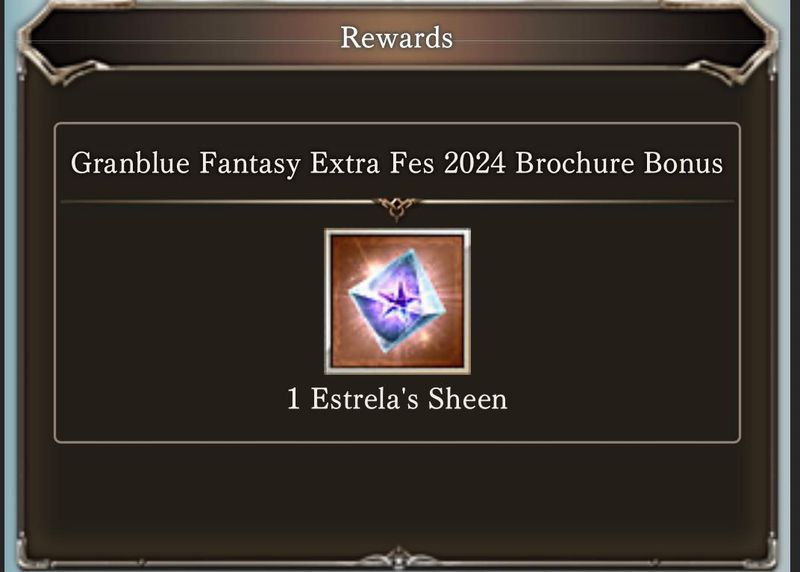 [Serial Code] Granfes2024 Extra Brochure Bonus (Estrela&#39;s Sheen)