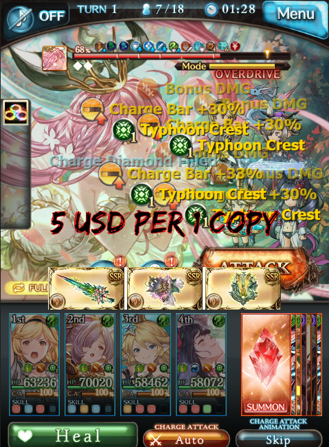 [Grinding] Earth Omega Rebirth Weapons