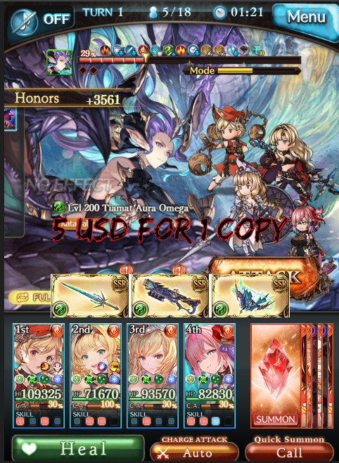 [Grinding] Wind Omega Rebirth Weapons