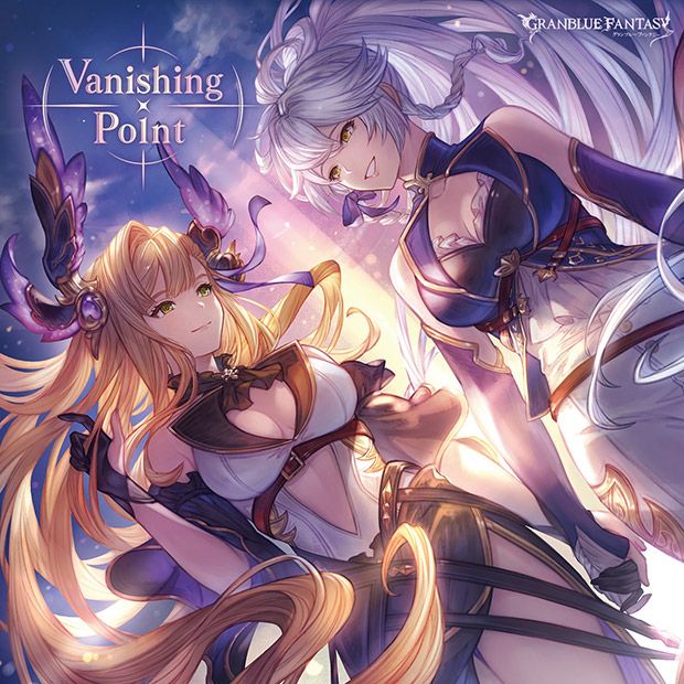 [Serial Code] Vanishing Point