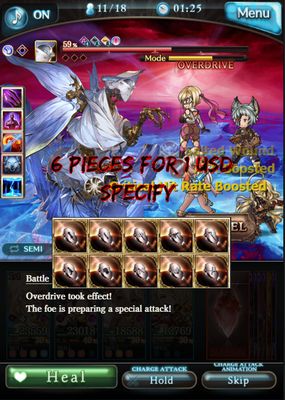 [Grinding] Silver Relic Shards