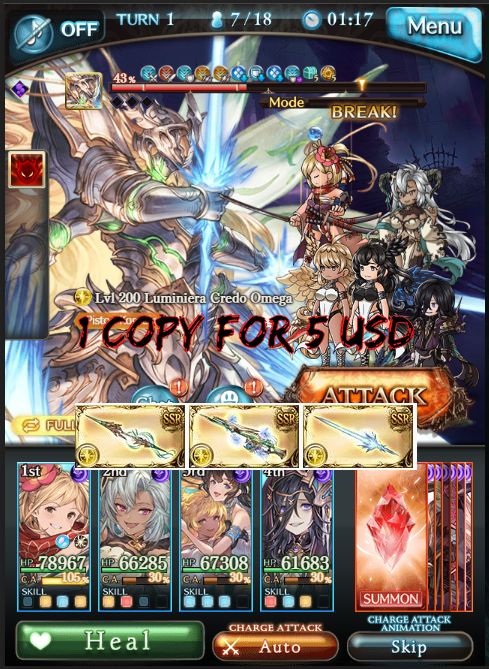 [Grinding] Light Omega Rebirth Weapon