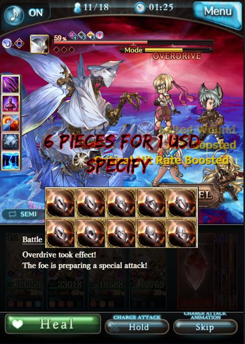 [Grinding] Silver Relic Shards