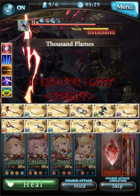 [Grinding] Malice &amp; Manace Weapon