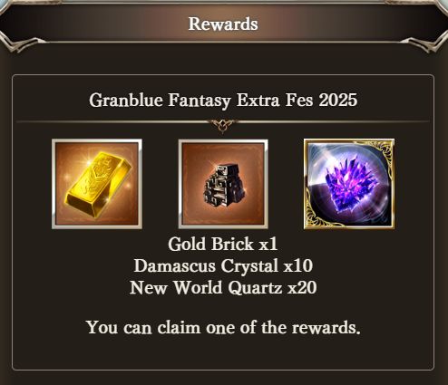 [Serial Code] Granfes2025 Extra Special Gift