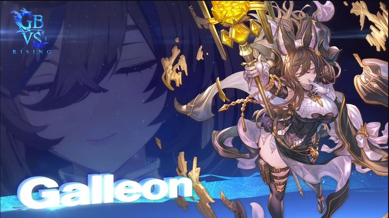 [Serial Code] Granblue Fantasy Versus GBVS DLC Skin (Galleon)