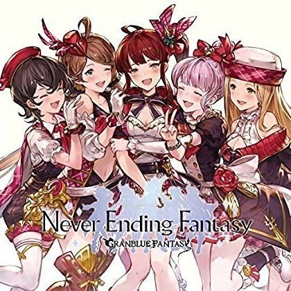 [Serial Code] Never Ending Fantasy