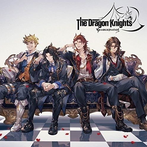 [Serial Code] The Dragon Knights