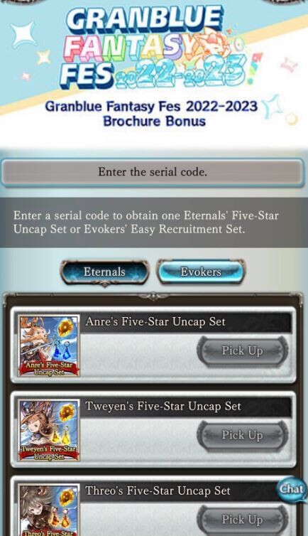 [Serial Code] Granfes2022-2023 Eternal10 5* Uncap/Evoker Easy Recruitment Set