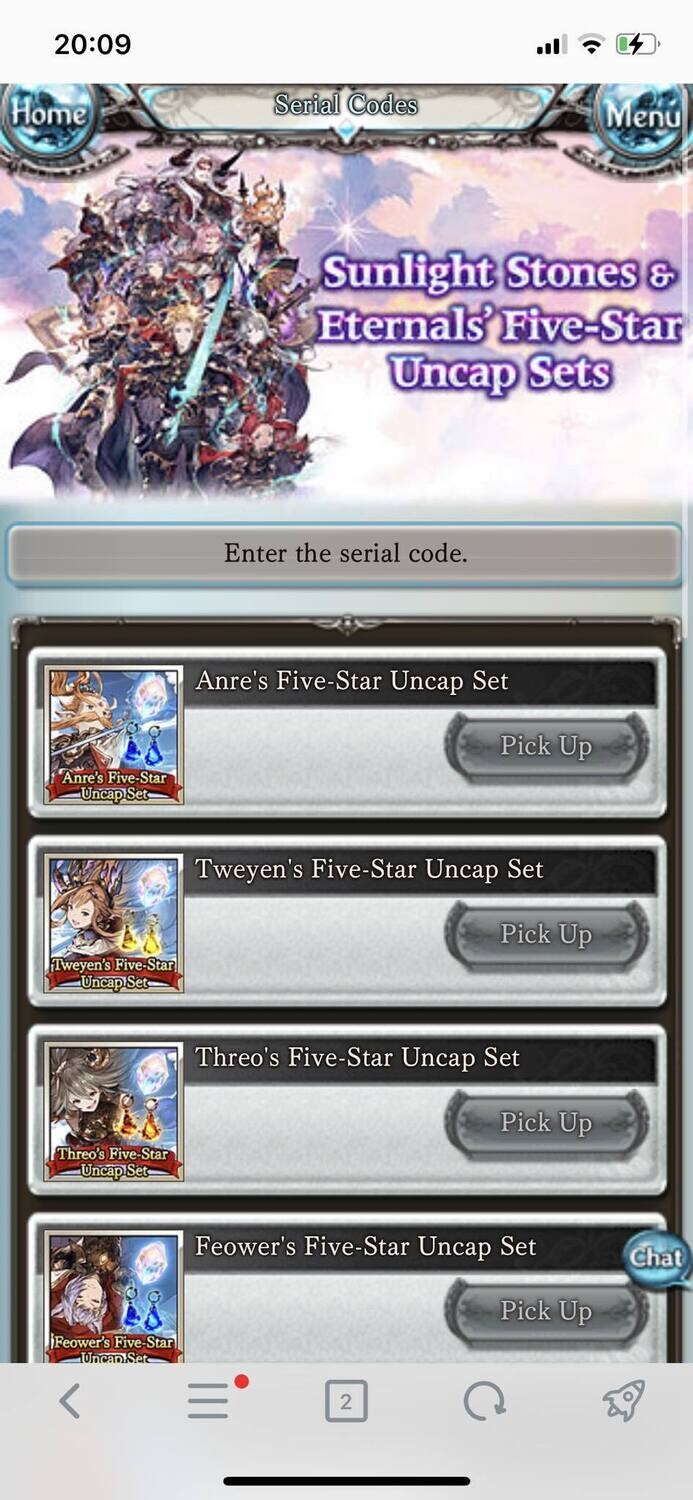 [Serial Code] Granfes2023 Extra Brochure Bonus