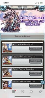 [Serial Code] Granfes2023 Extra Brochure Bonus