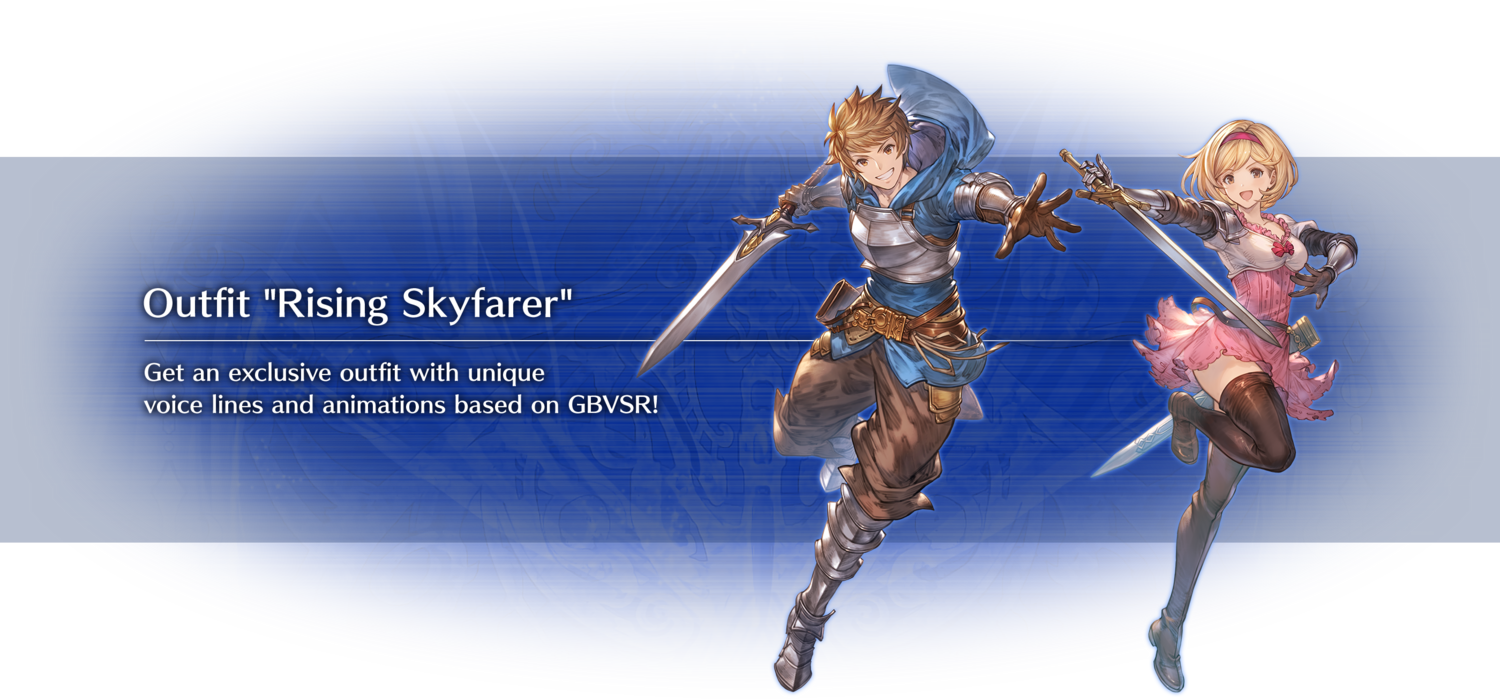 [Serial Code] GBVSR Granblue Special Item - Transcendence/Domain Set (SELECT ONE) + Rising Skyfarer
