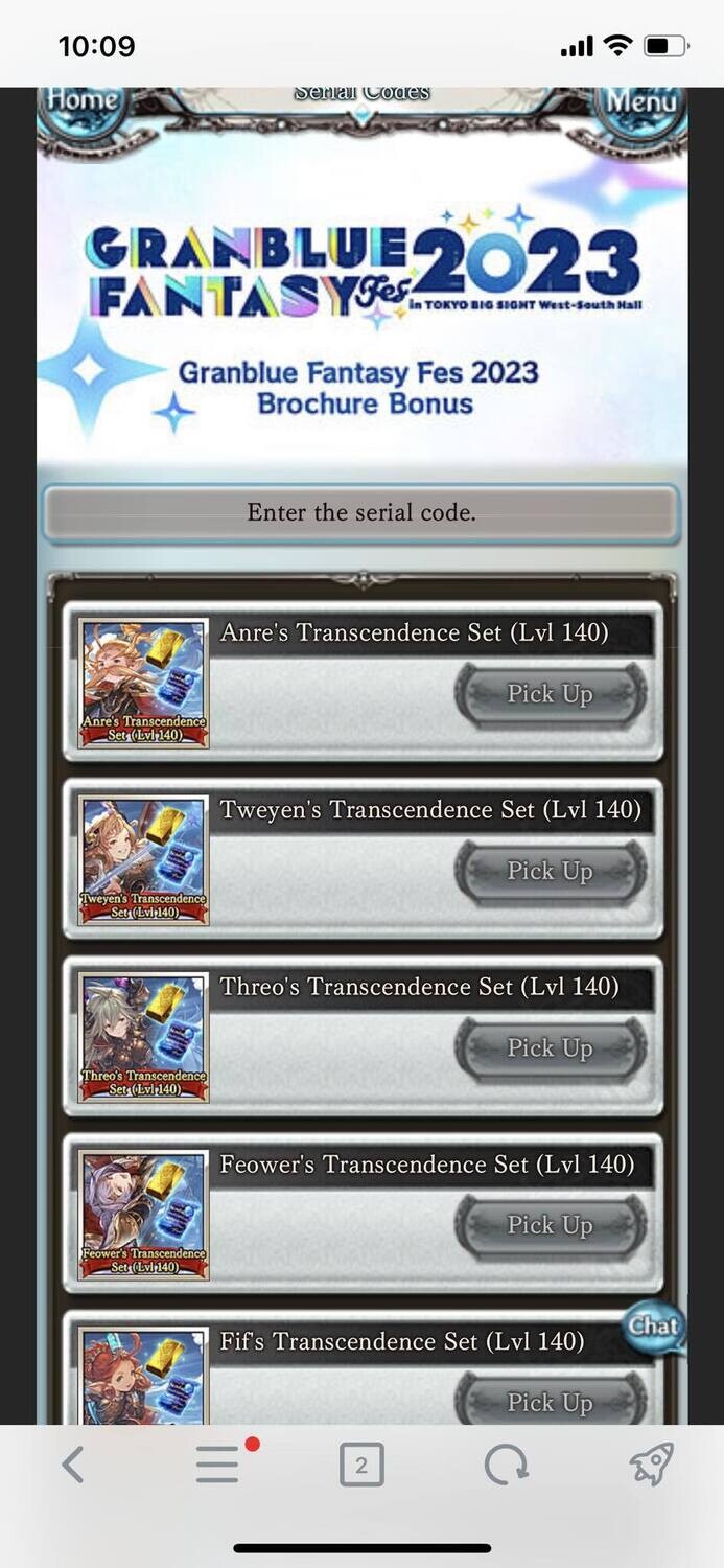 [Serial Code] Granfes2023 Eternal10 LV140 Uncap Set