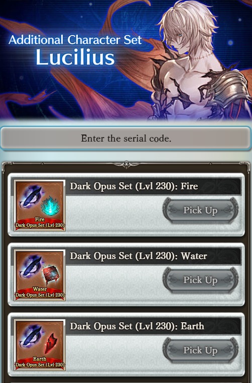 [Serial Code] GBVSR Granblue Special Item - Dark Opus Set (LVL230)