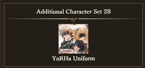 [Serial Code] GBVSR Granblue Special Item - YoRHa Uniform