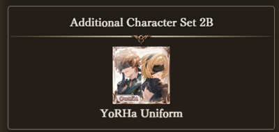[Serial Code] GBVSR Granblue Special Item - YoRHa Uniform