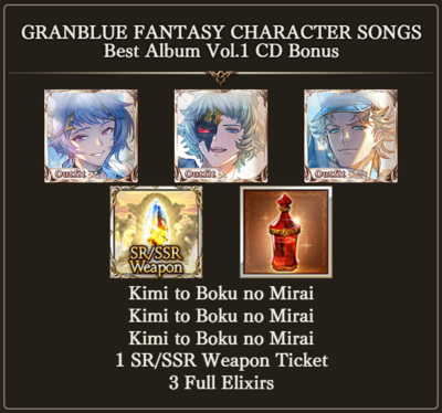 [Serial Code] Kimi to Boku - Boy Band