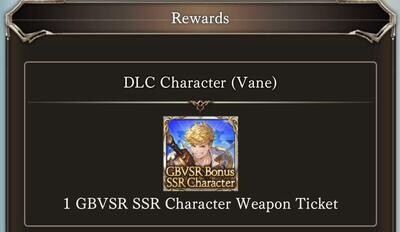 [Serial Code] Granblue Fantasy Versus GBVS SSR Ticket6