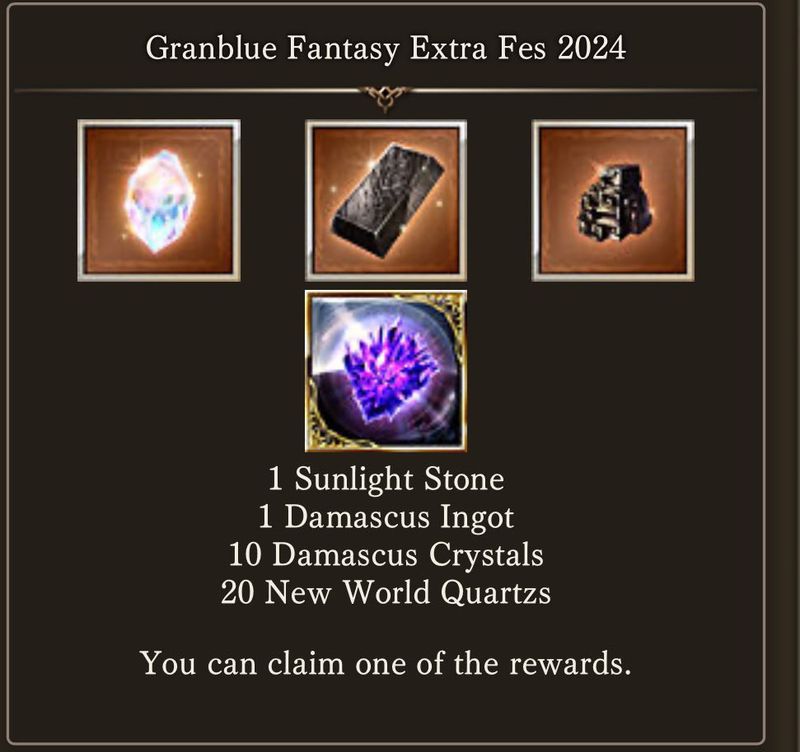 [Serial Code] Granfes2024 Extra Special Gift