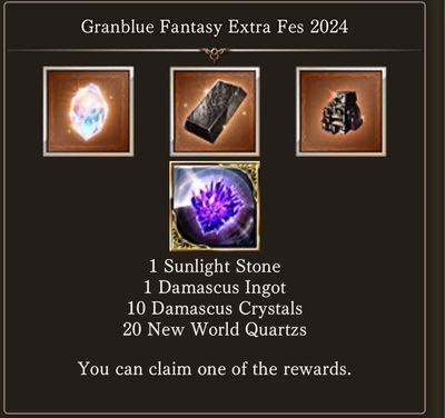 [Serial Code] Granfes2024 Extra Special Gift