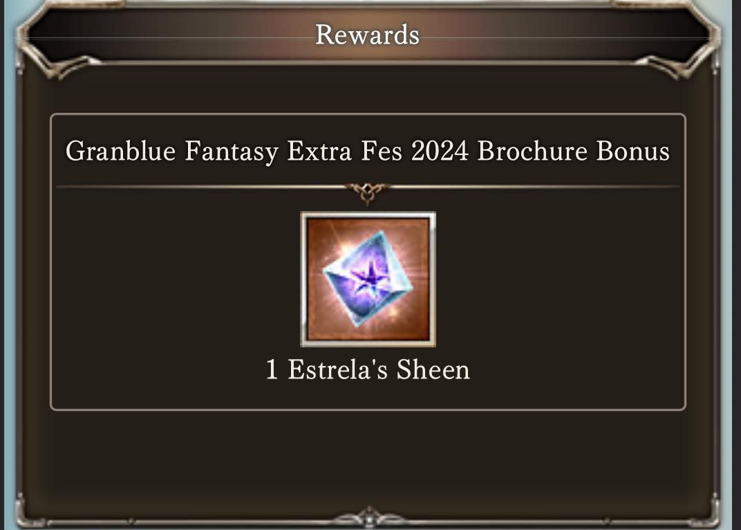 [Serial Code] Granfes2024 Extra Brochure Bonus (Estrela's Sheen)