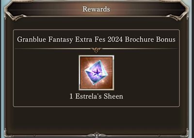 [Serial Code] Granfes2024 Extra Brochure Bonus (Estrela's Sheen)
