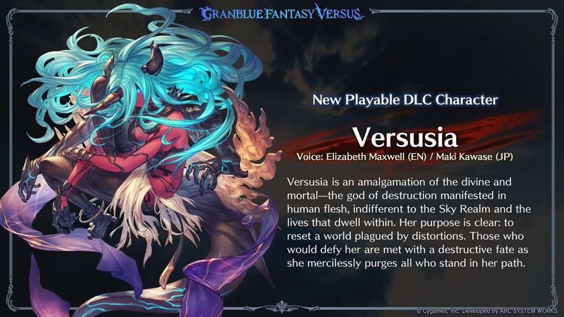 [Serial Code] Granblue Fantasy Versus GBVS SSR Ticket8