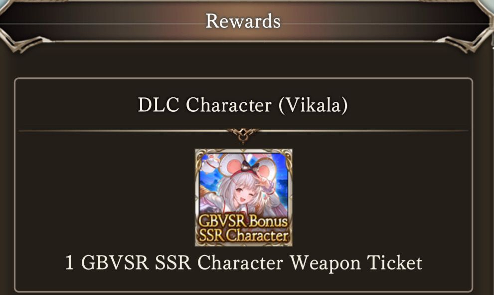 [Serial Code] Granblue Fantasy Versus GBVS SSR Ticket9