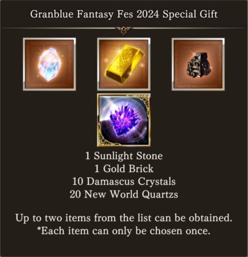 [Serial Code] Granfes2024 Special Gift (Choose2)
